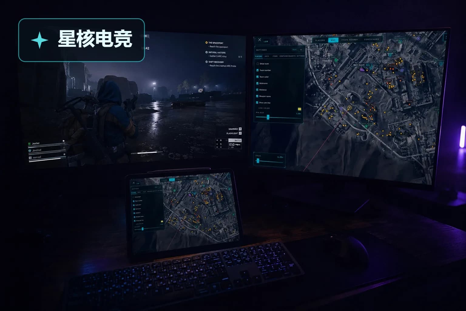ARC Raiders ·  网页雷达
