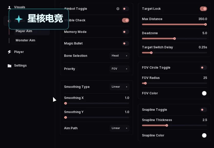 命运2 · MAKIMA