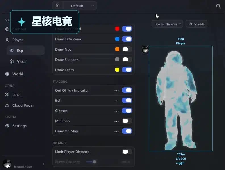 RUST · MMP（内部）