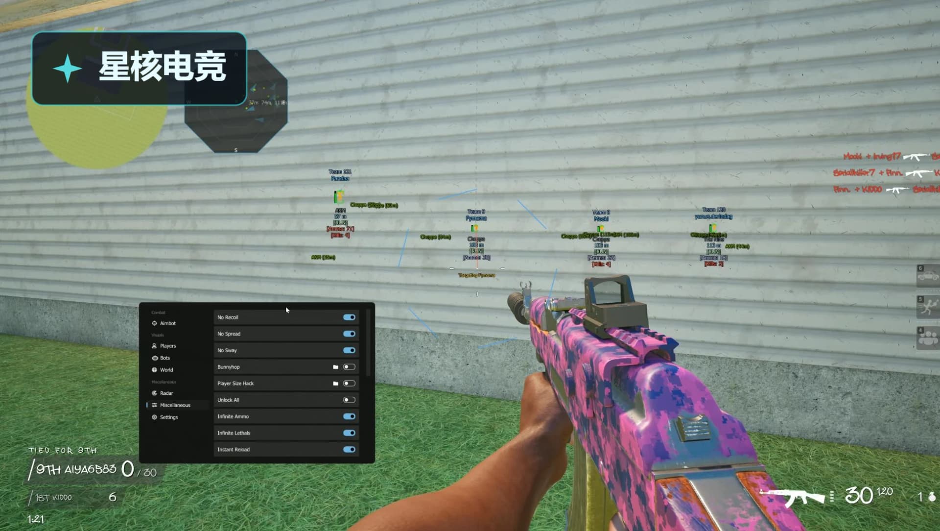 Hood Warfare 2 · EX
