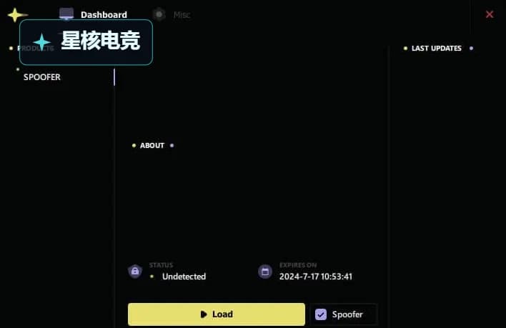 机器码 · ANC/SINE
